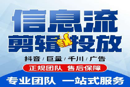 案例解析：SEM营销推广助力企业转型成功